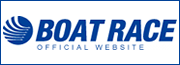 ボートレース　オフィシャルウェブサイト