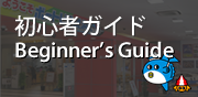 鿴ԥ