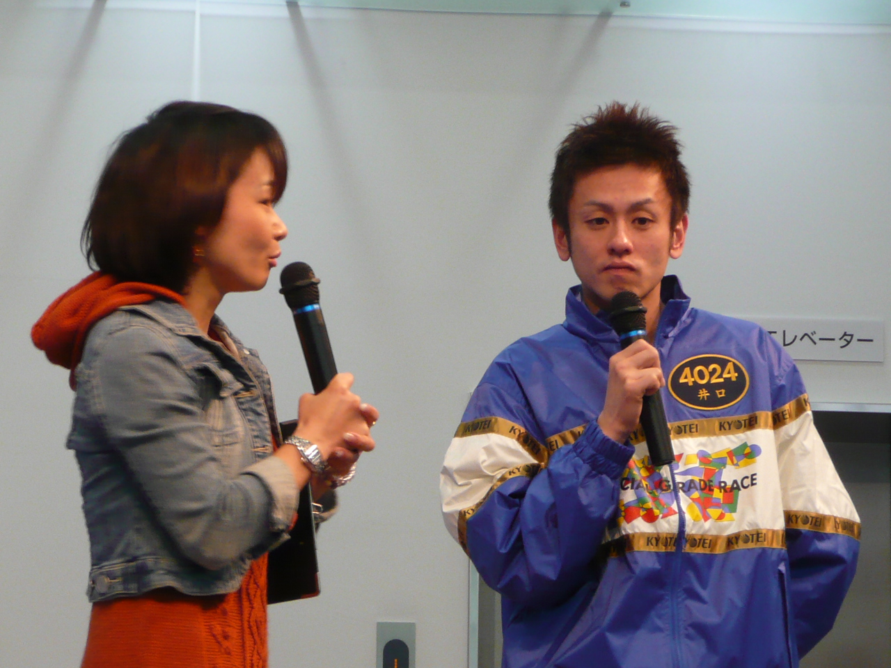 ファイル 13-1.jpg