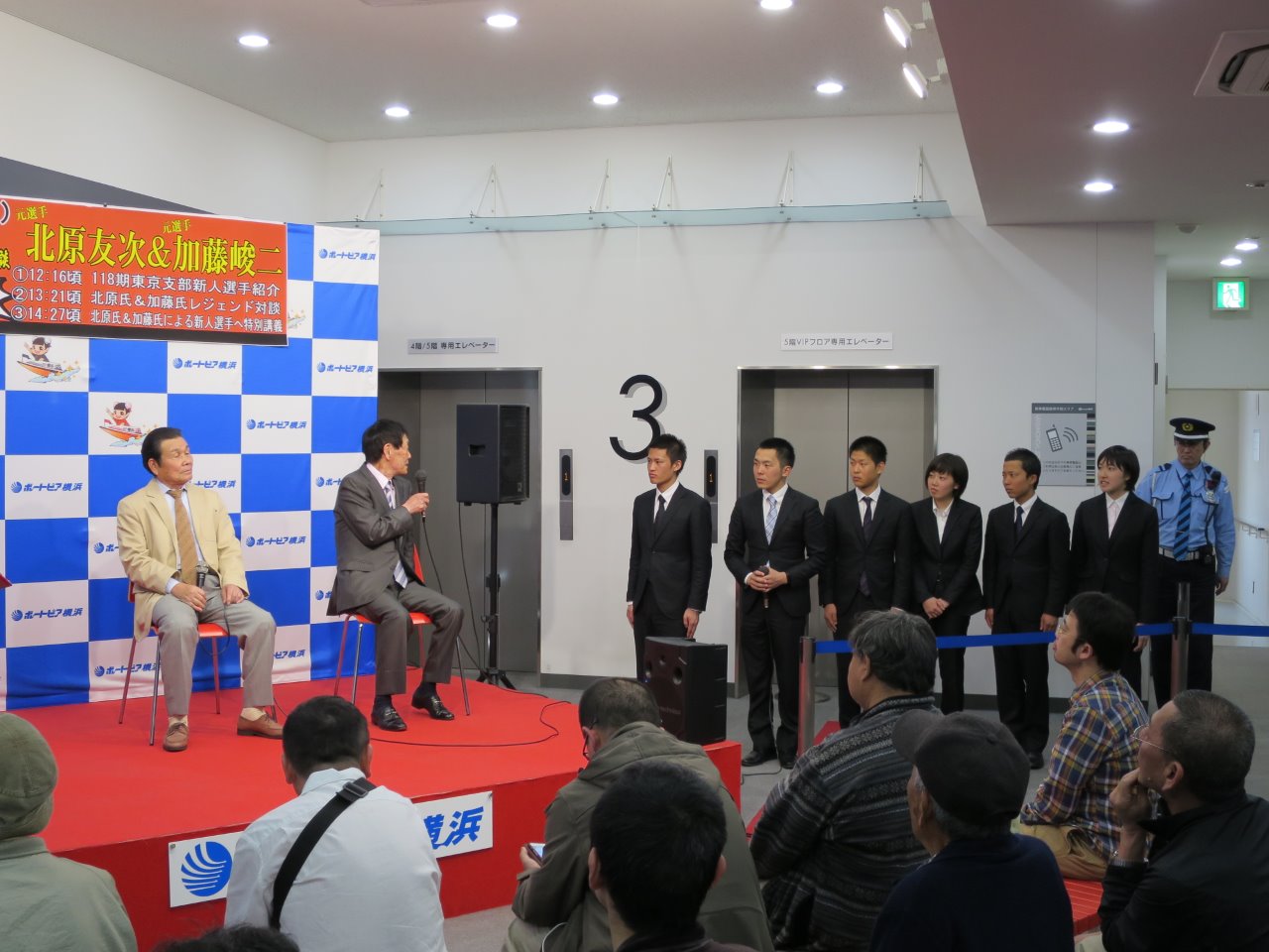 ファイル 194-3.jpg