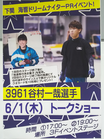 ファイル 205-1.jpg