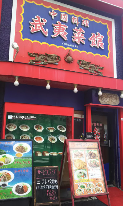 ファイル 207-1.jpg