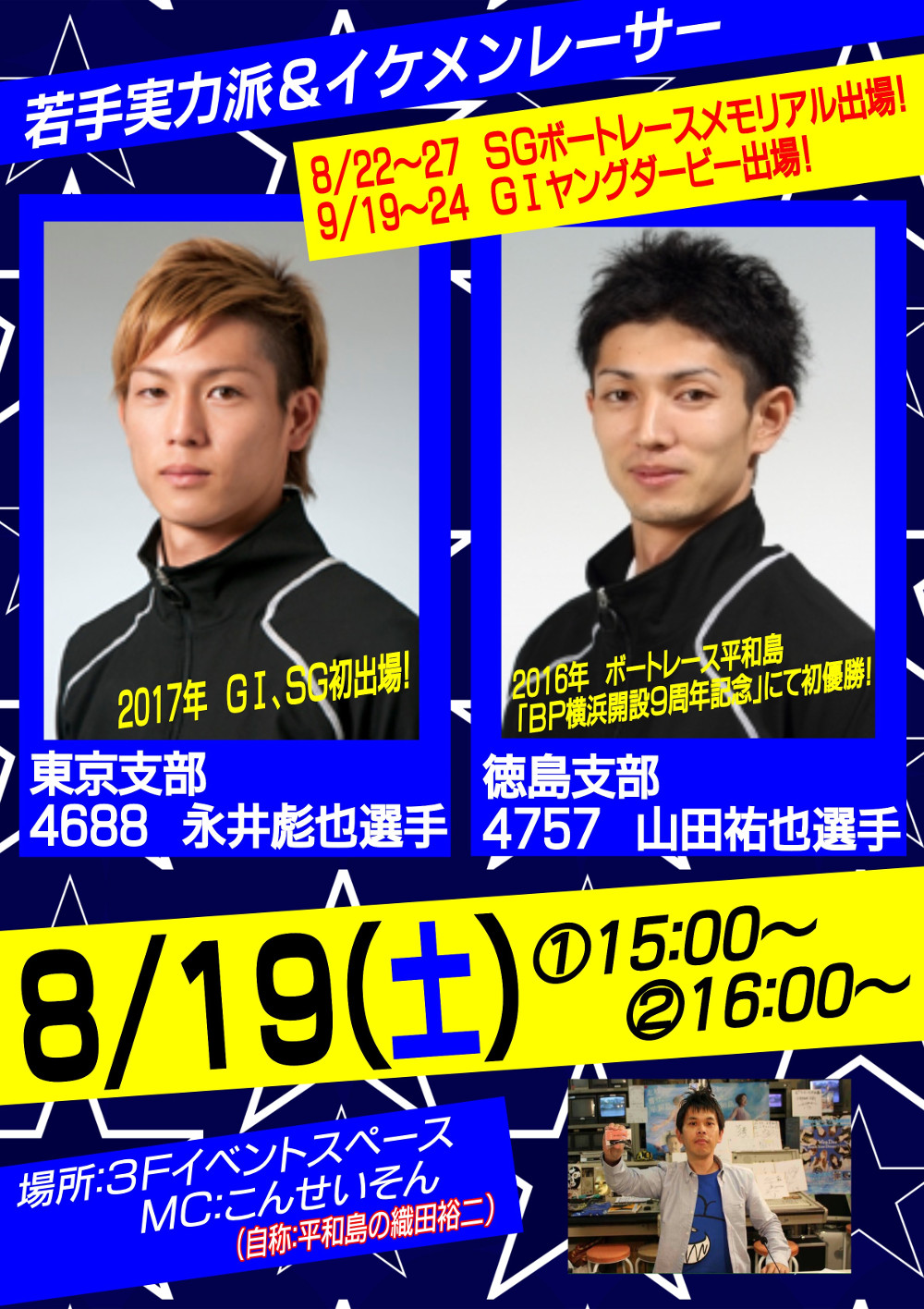 ファイル 217-2.jpg