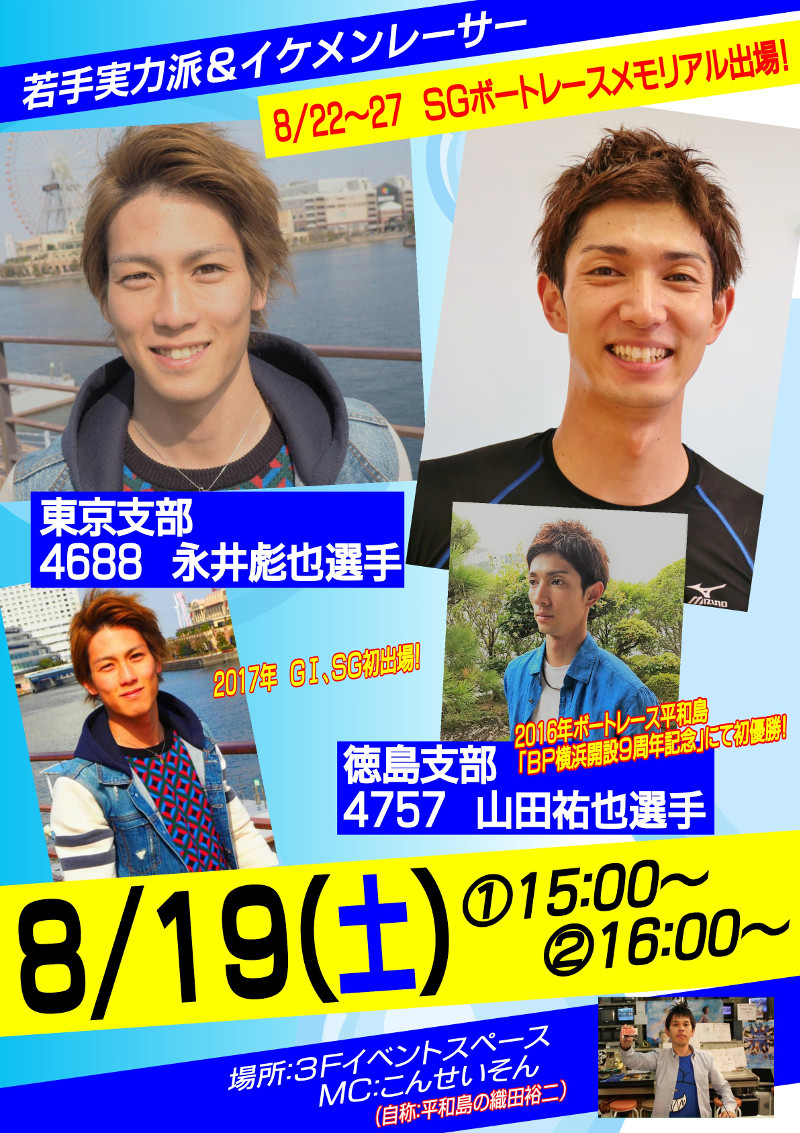 ファイル 218-3.jpg
