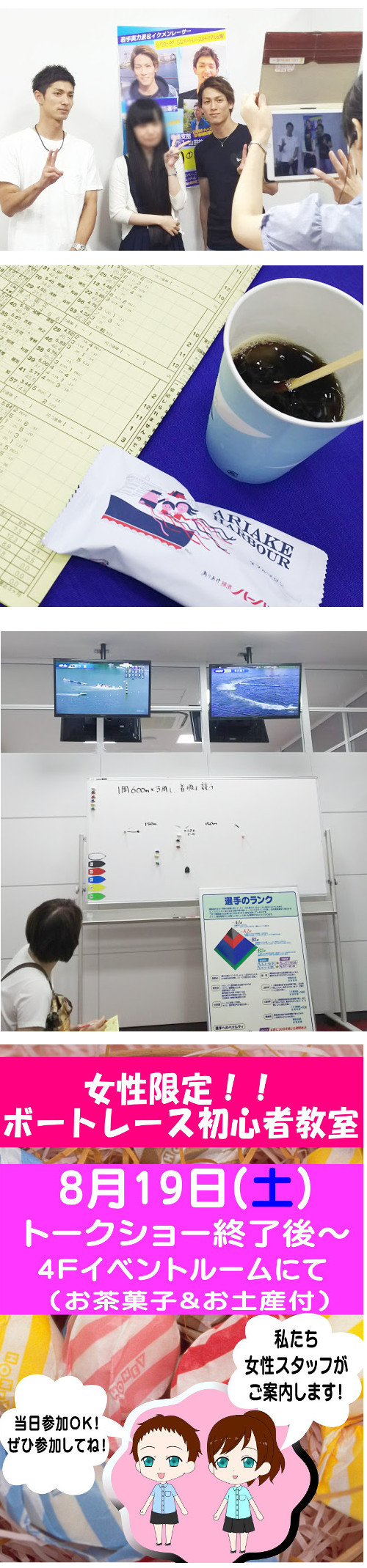 219-2.jpg