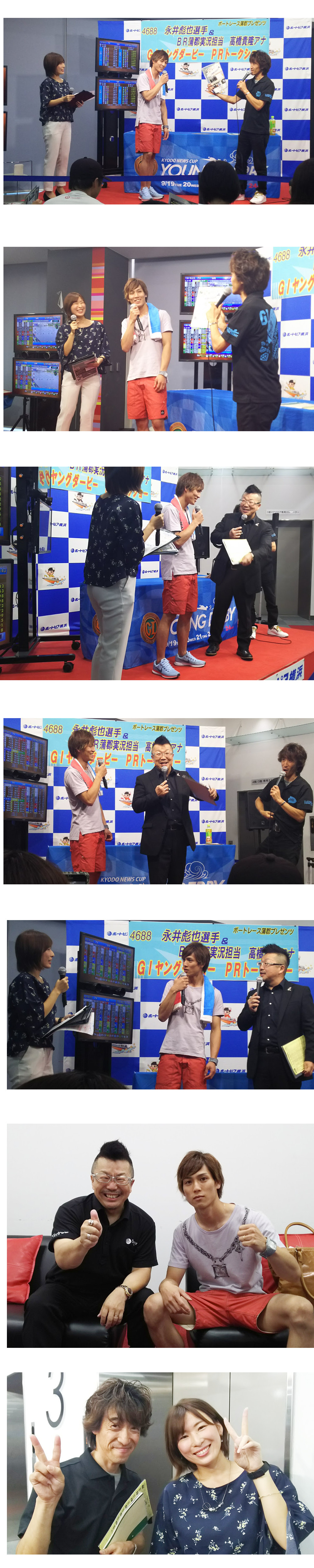 ファイル 223-2.jpg