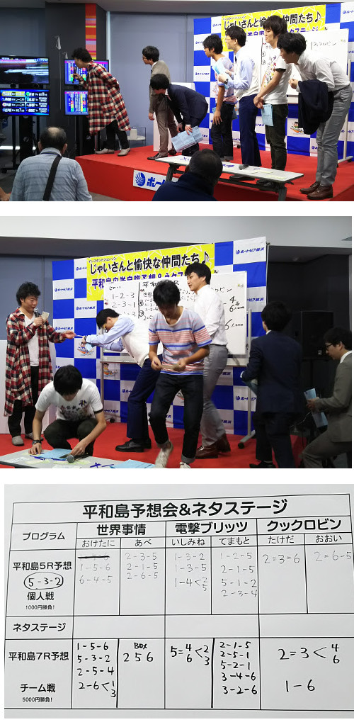 ファイル 225-3.jpg