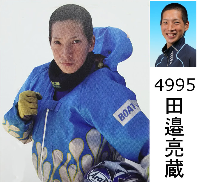 ファイル 226-1.jpg