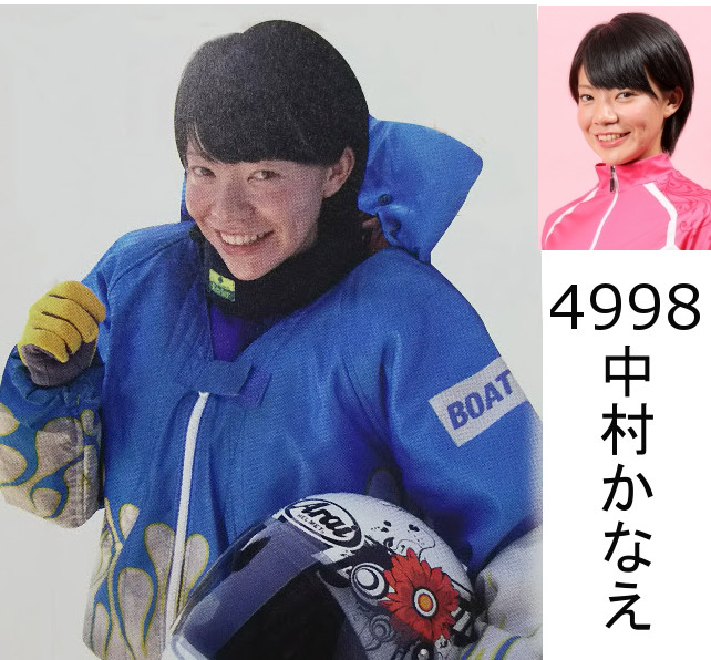 ファイル 226-2.jpg