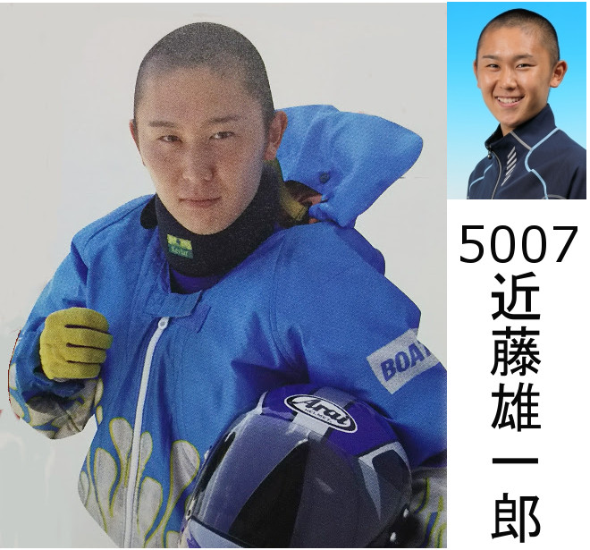 ファイル 226-3.jpg