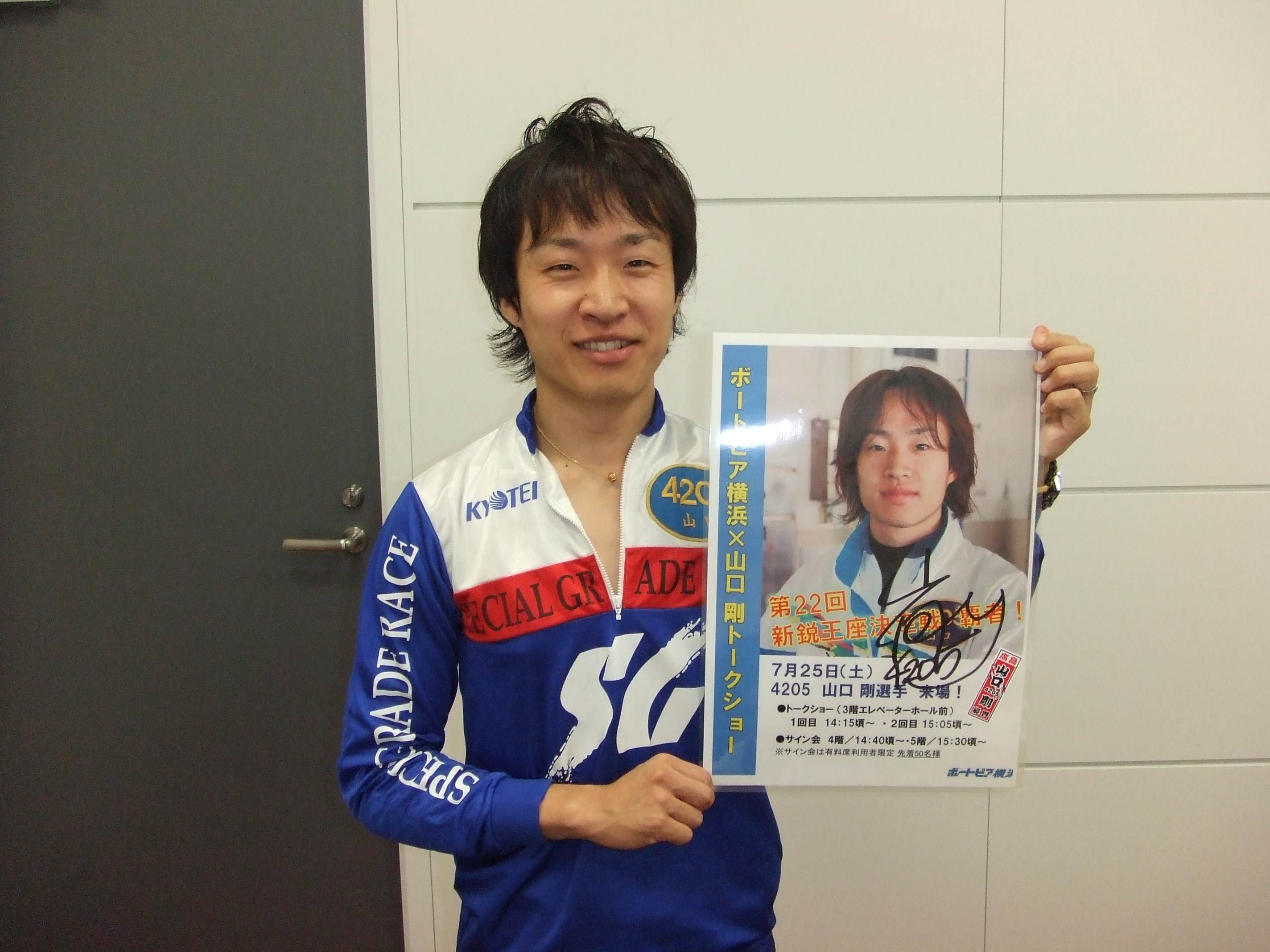 ファイル 52-1.jpg
