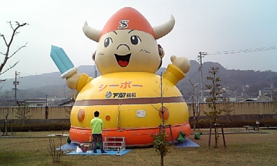 ファイル 68-2.jpg